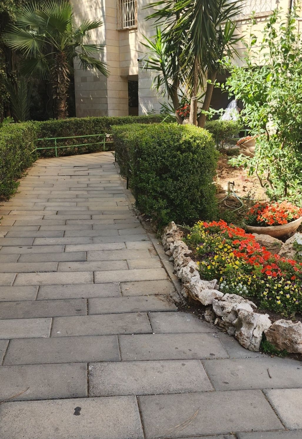 מהסמארטפון שלי